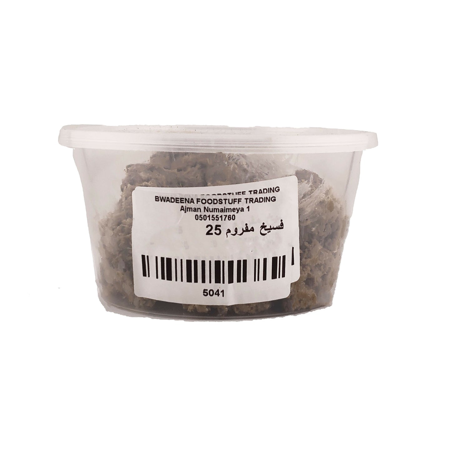 Minced Salted Fish