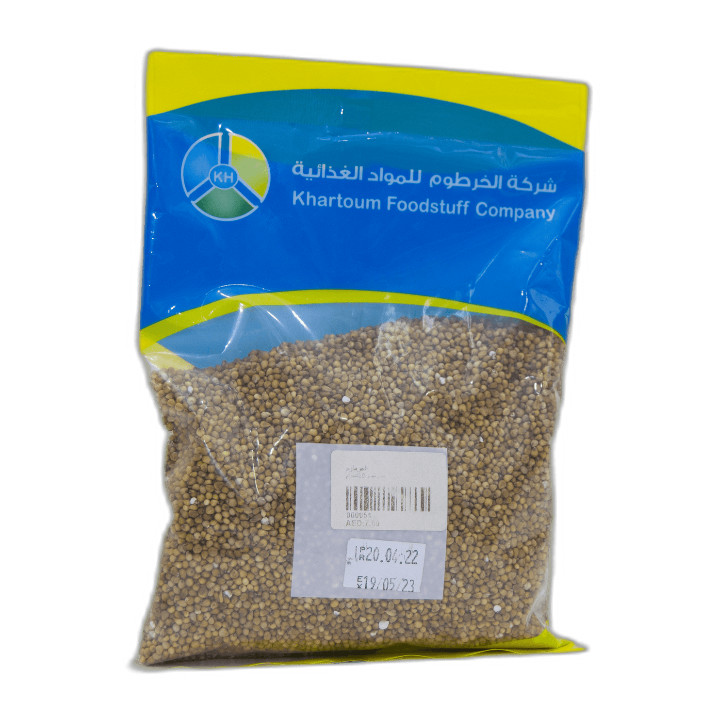 شاي شروق الشمس - 30 جرام