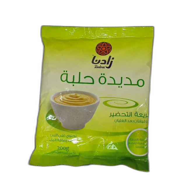 First wheat flour - 1 kilo