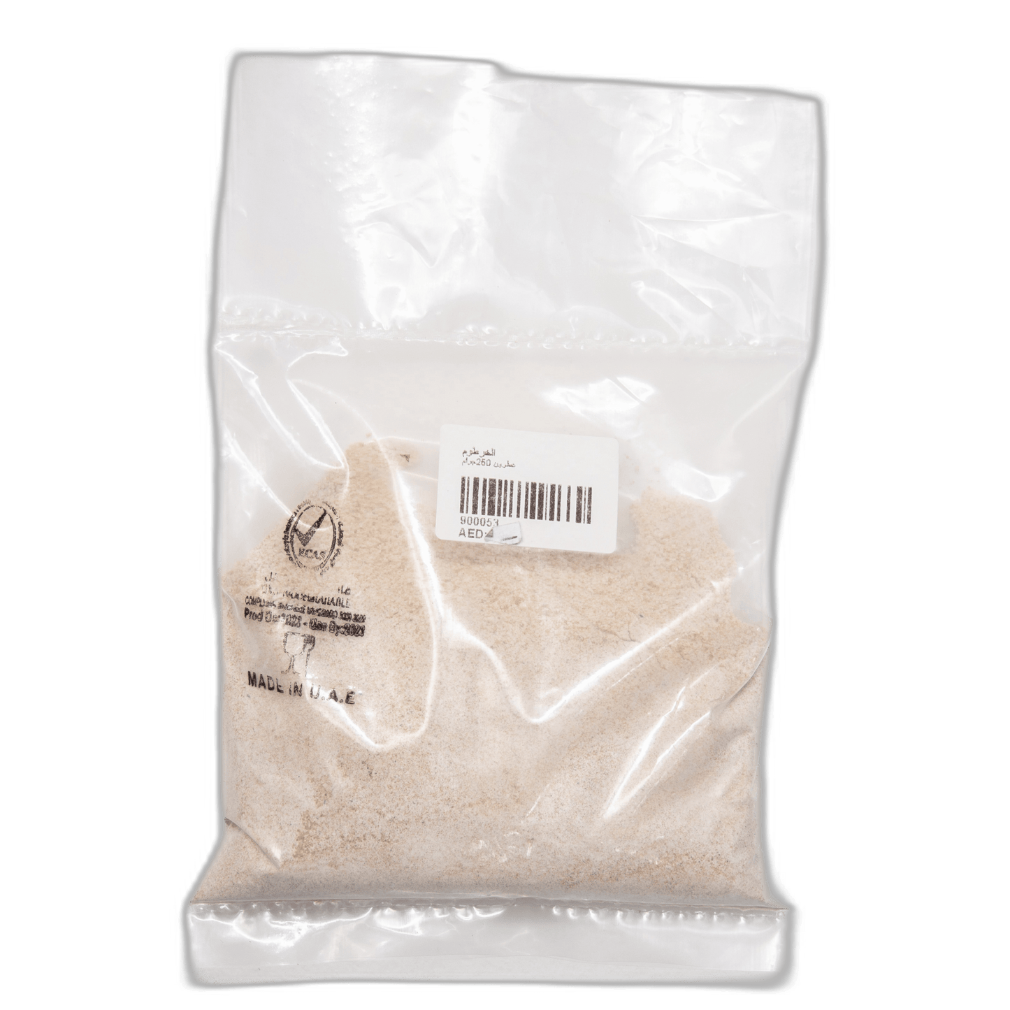 فاصوليا سليمة - 500 جرام