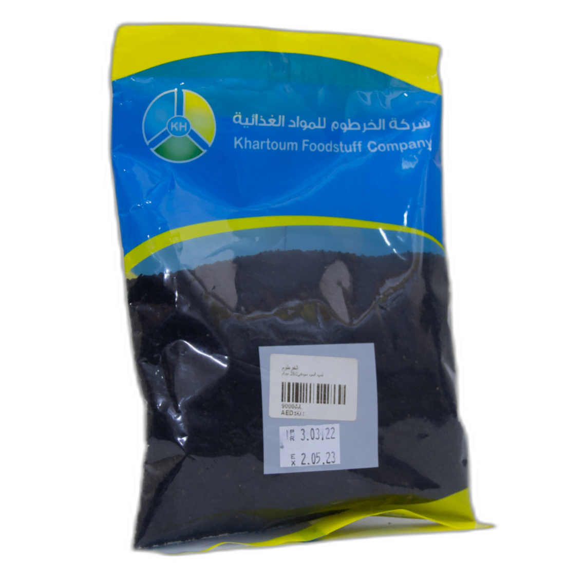 Dakwa Qamarna - 500 grams