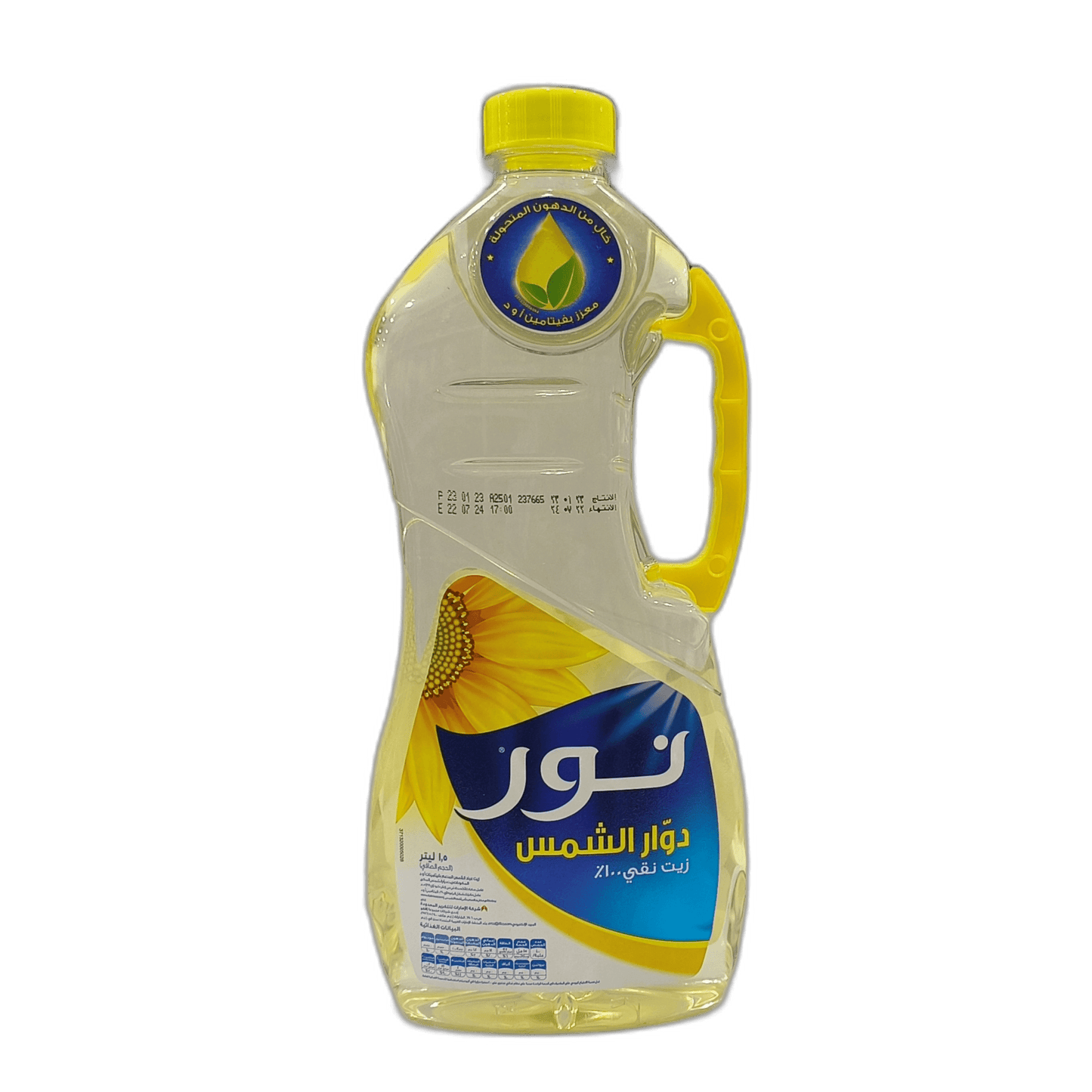 Gawad tuna - 130 grams