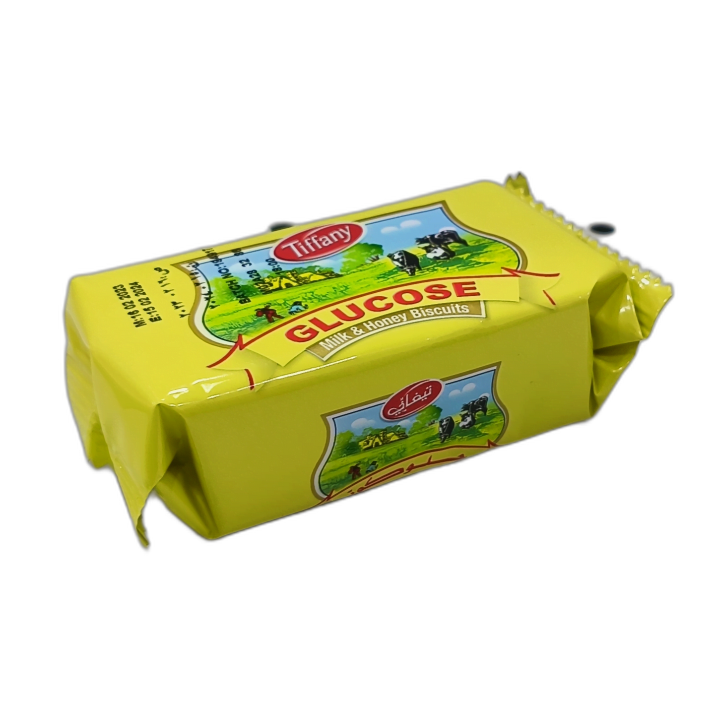 فيمتو - 710 مل