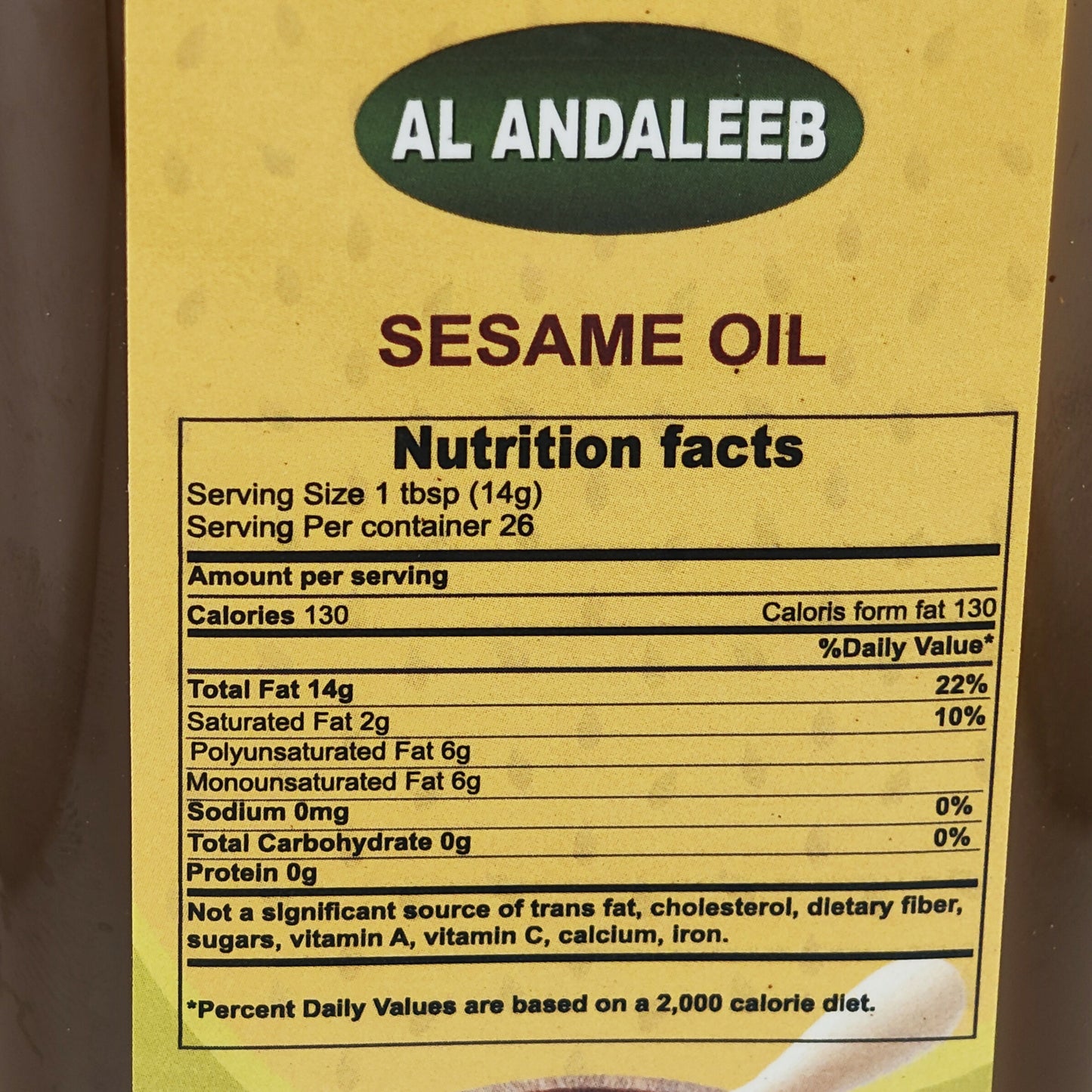 Sesame Oil