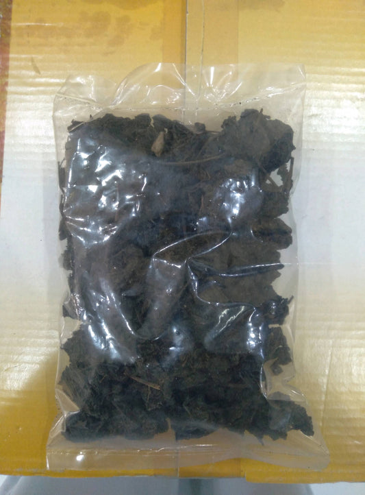 بخور الشاف 200 جرام