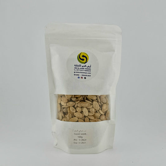 تسالي 100 جرام