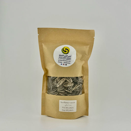 تسالي عباد شمس 100 جرام