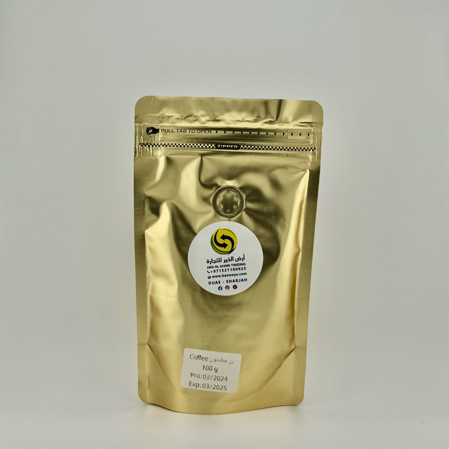 بن مسحون 100 جرام