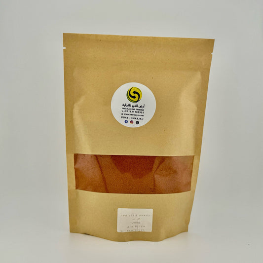 شطة حمراء 200 جرام