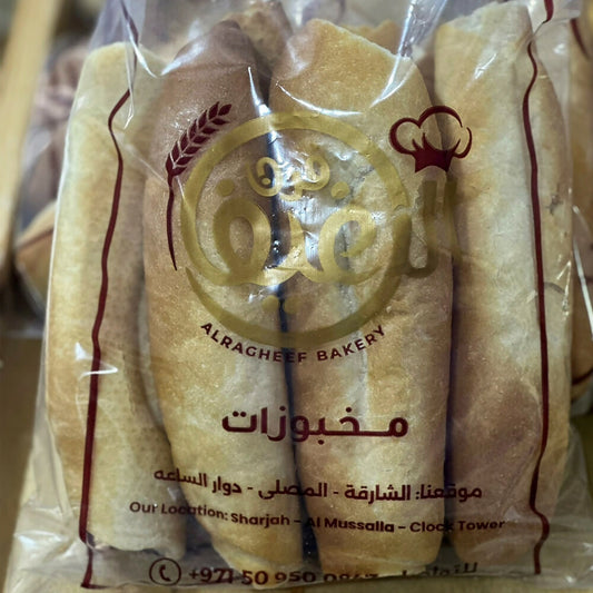 Sudanese Toast Bread
