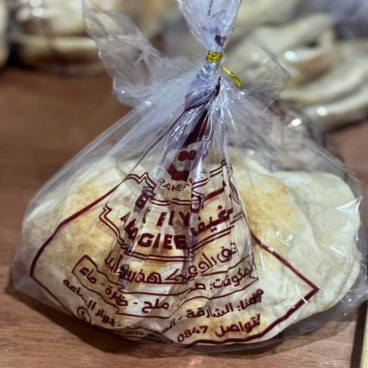 Traditional Sudanese Bread