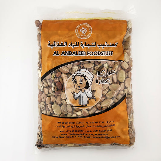 Fool (Alselaim fava pean)