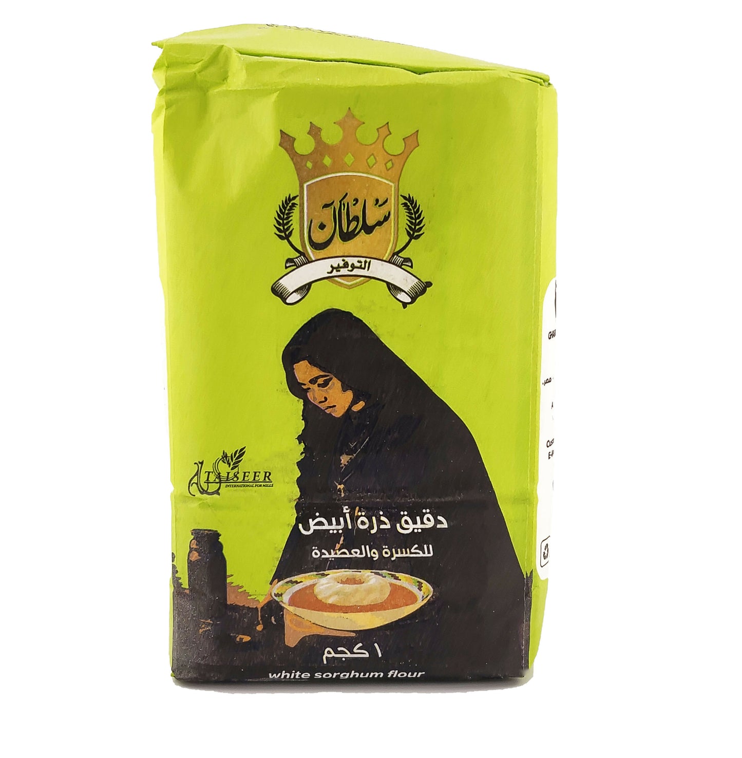 Sultan Flour