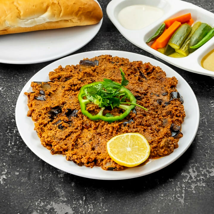 Cooked Eggplant Salad