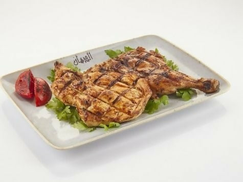 Grilled Chicken (Half)