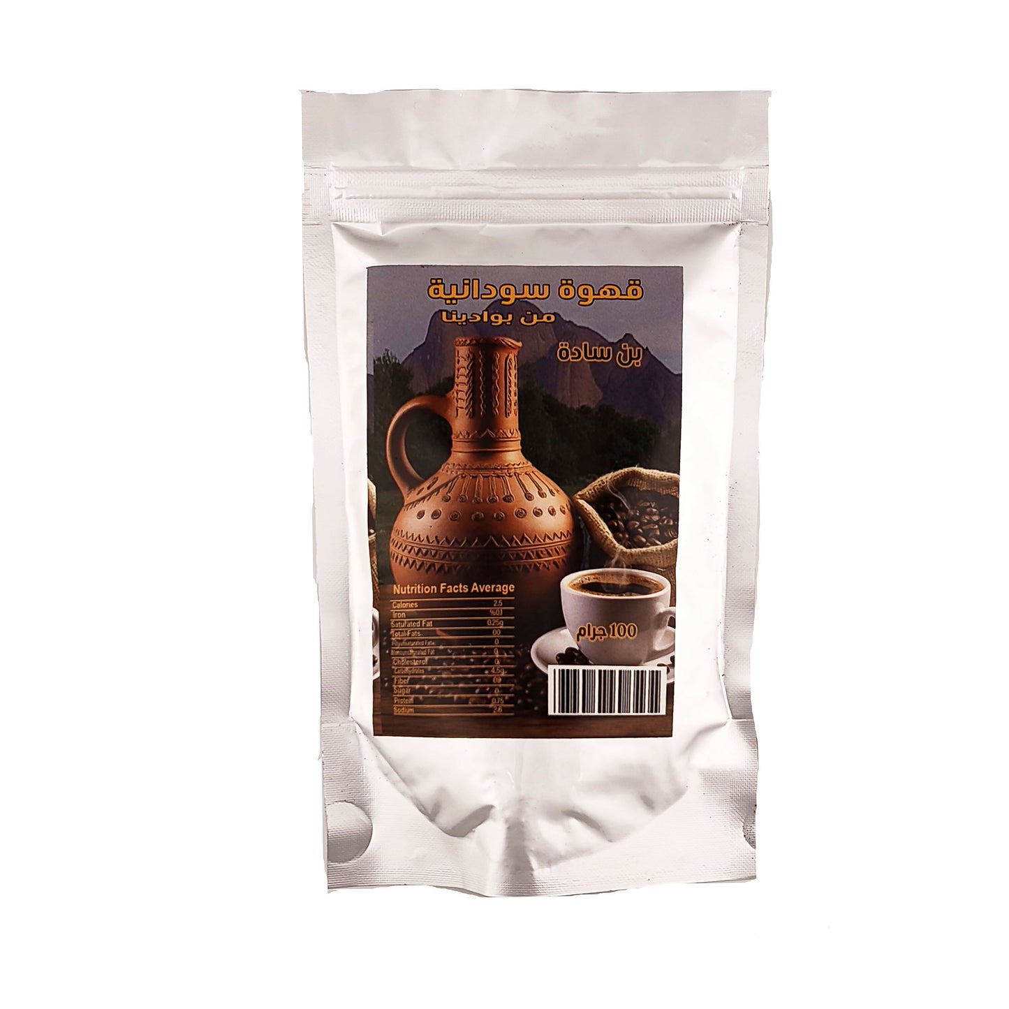 Ethiopian Ground Coffee