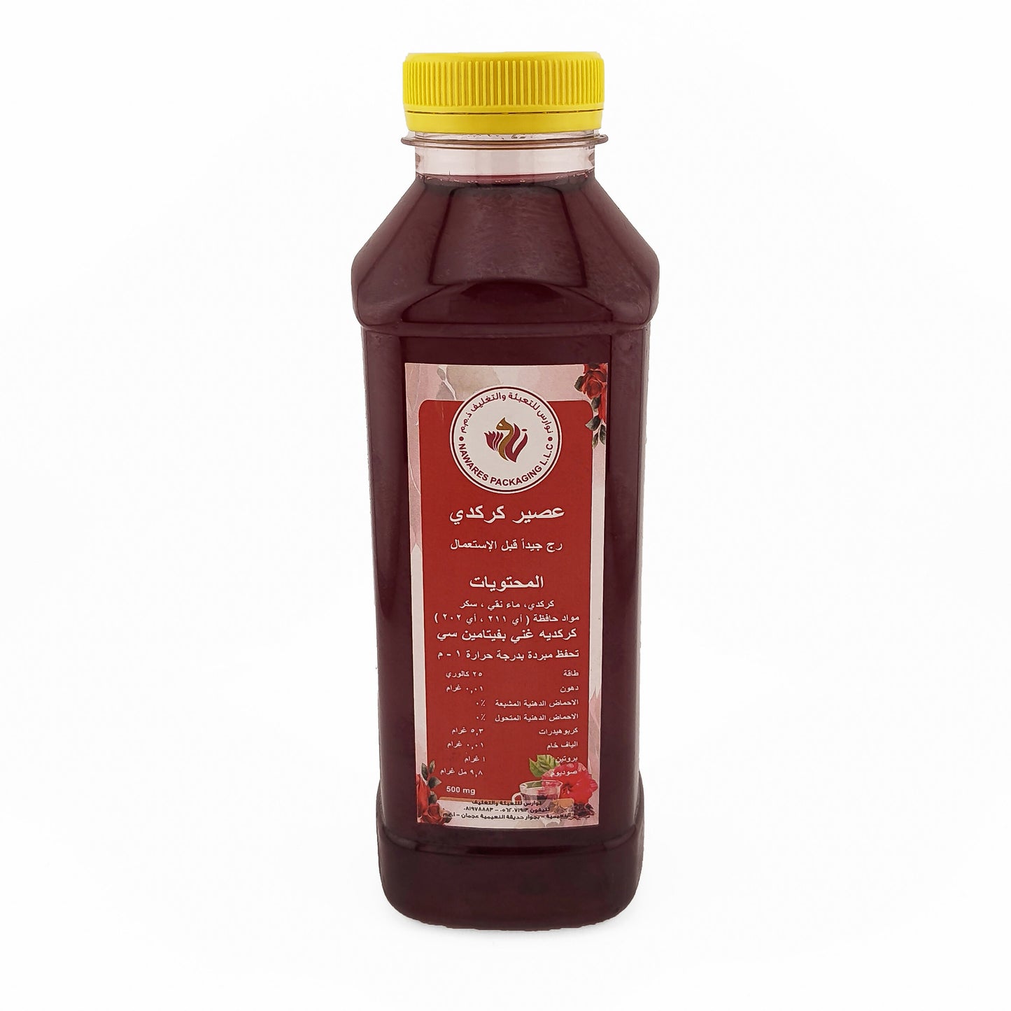 Karkadi Juice