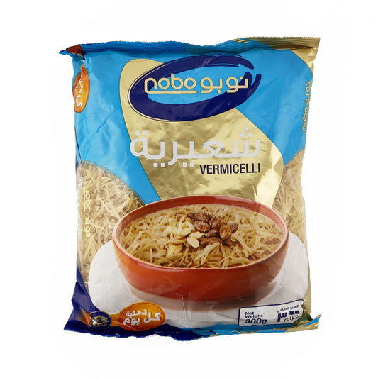 Nobo Vermicelli