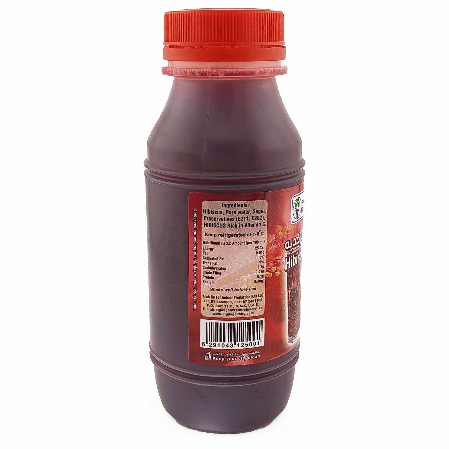 Karkadi Juice Digdaga