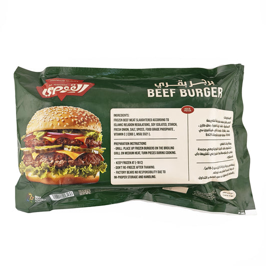Algussi Beef Burger