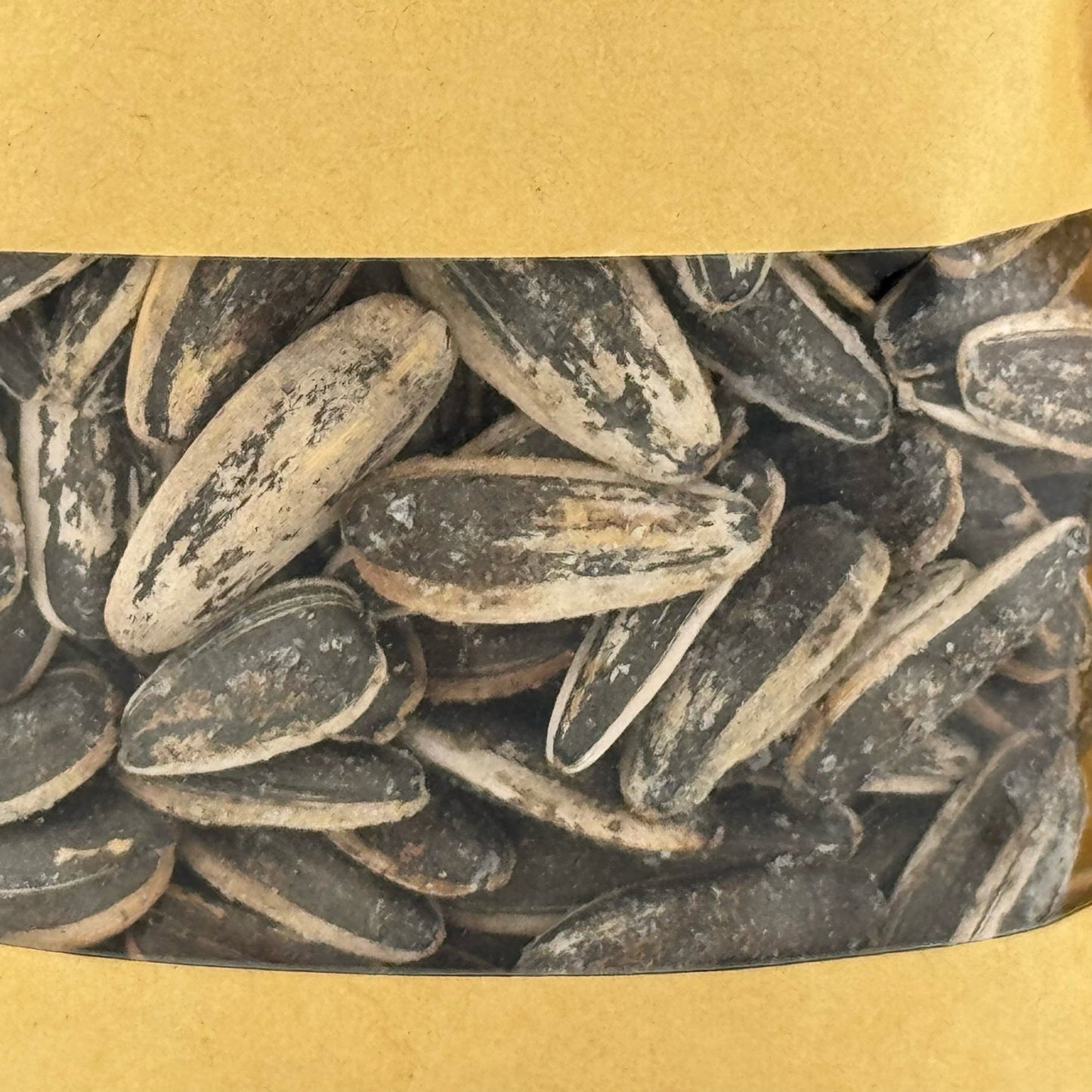 تسالي عباد شمس 100 جرام