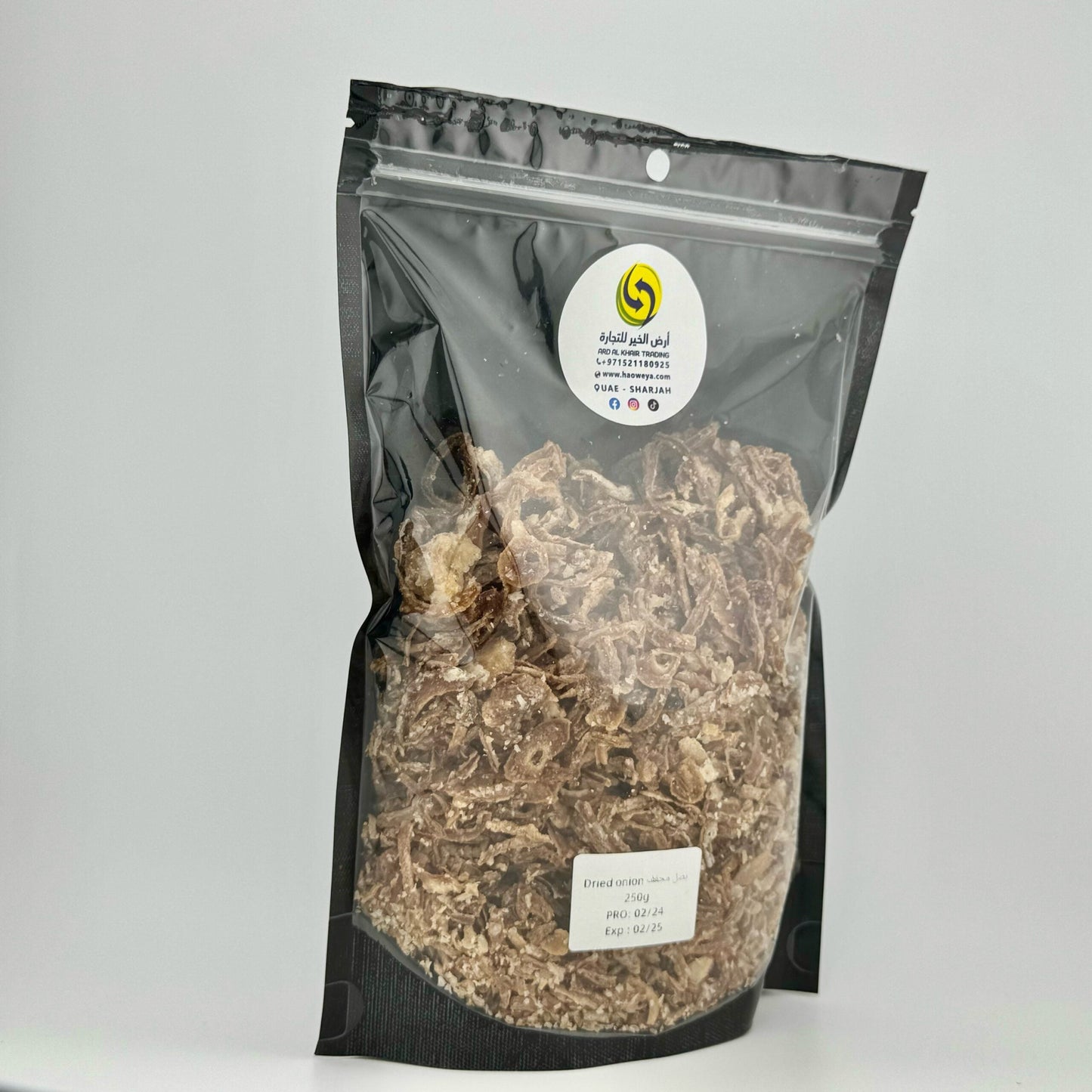 بصل مجفف 250 جرام
