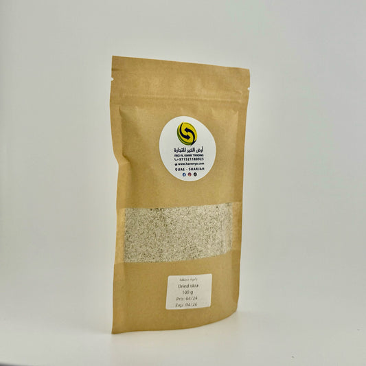 ويكة 100 جرام