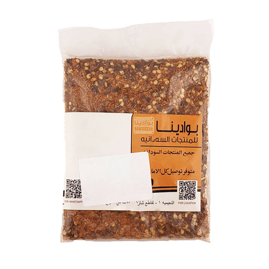 Hot Chili Powder Gabanit