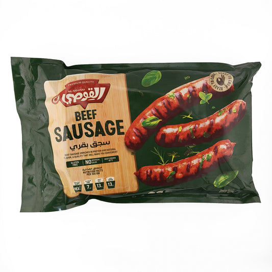 Sausage Al-Gousii
