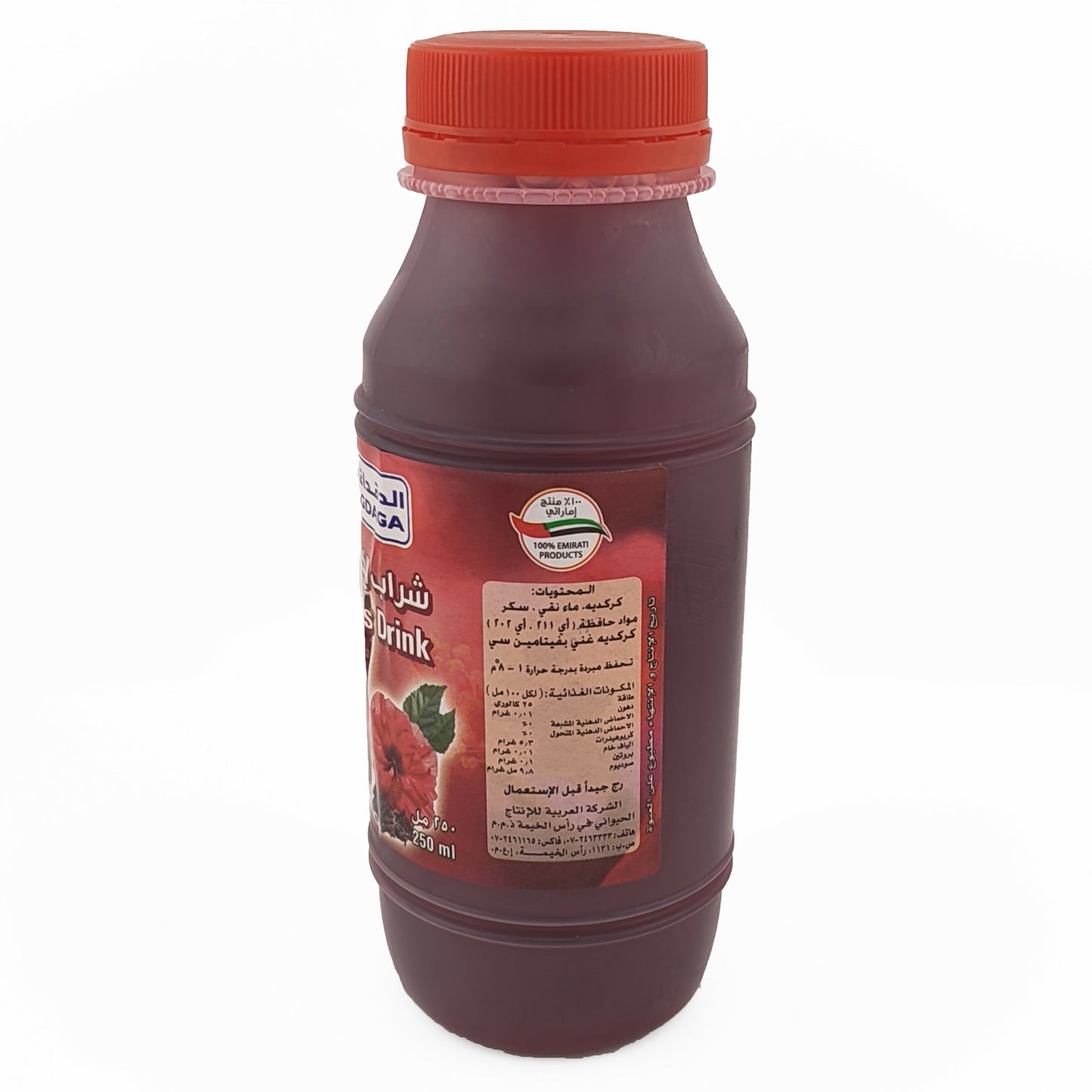 Karkadi Juice Digdaga