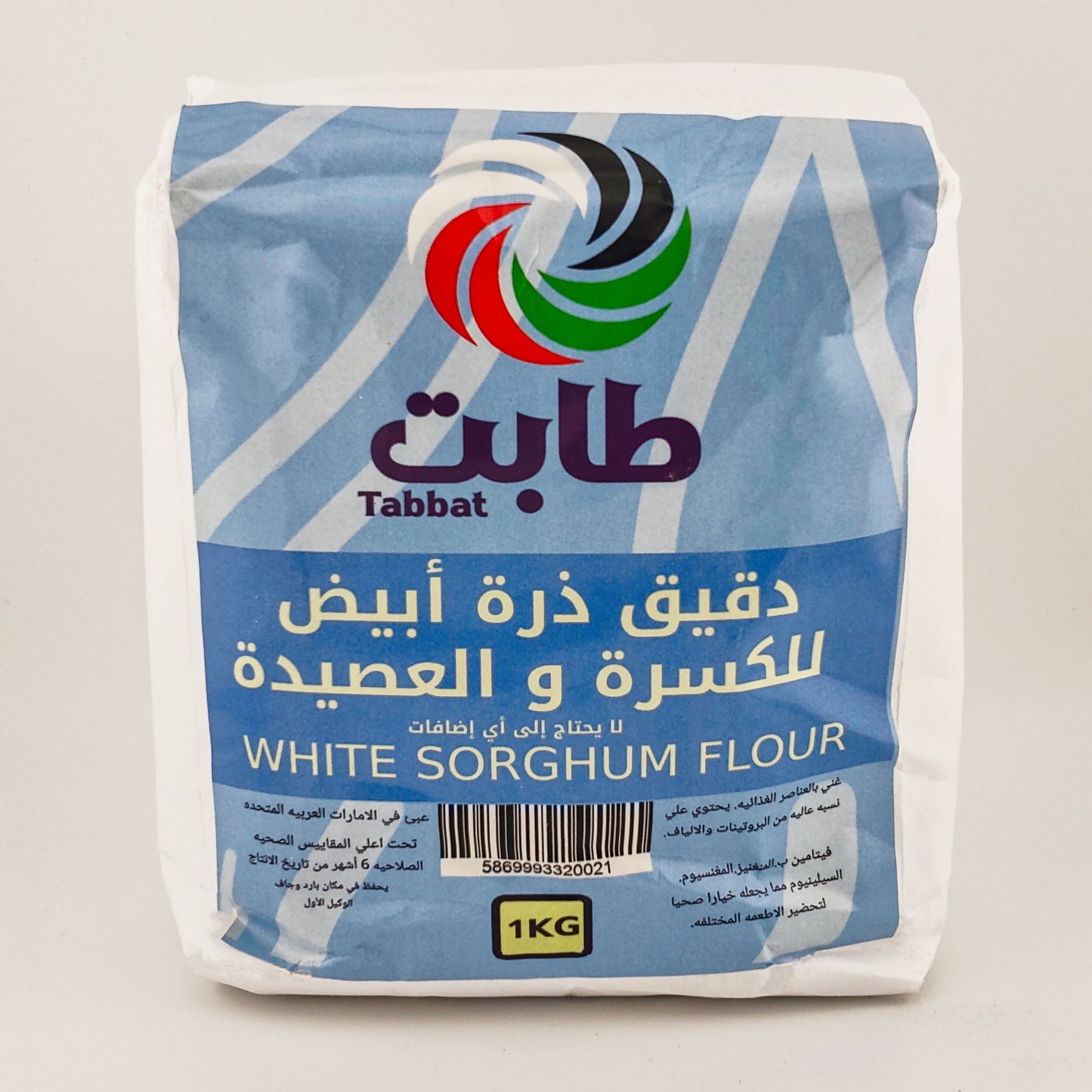 Tabat Sorghum Flour