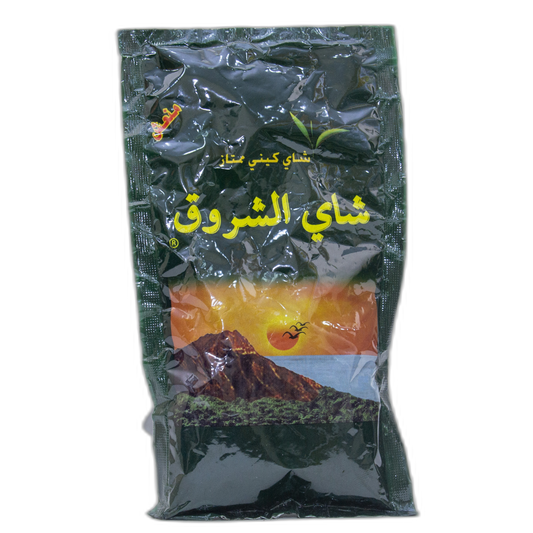 بصل مطحون - 200 جرام