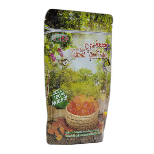 طلب سلال اللحوم