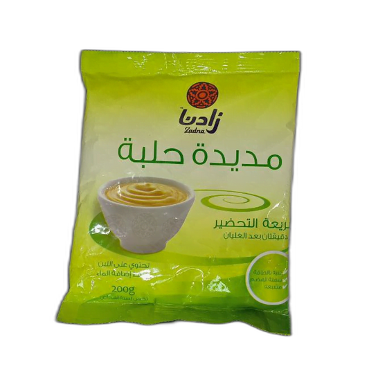 First wheat flour - 1 kilo