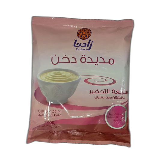 Madina fenugreek - 200 grams