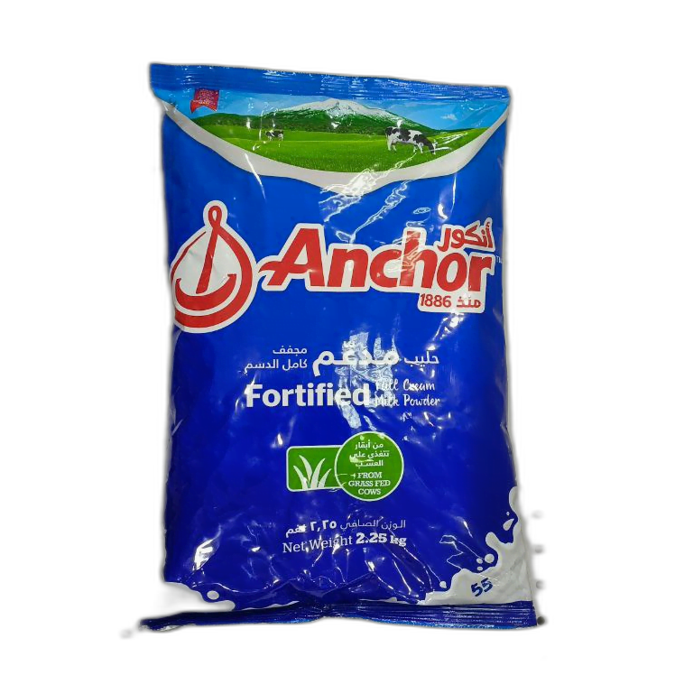 حبهان - 200 جرام