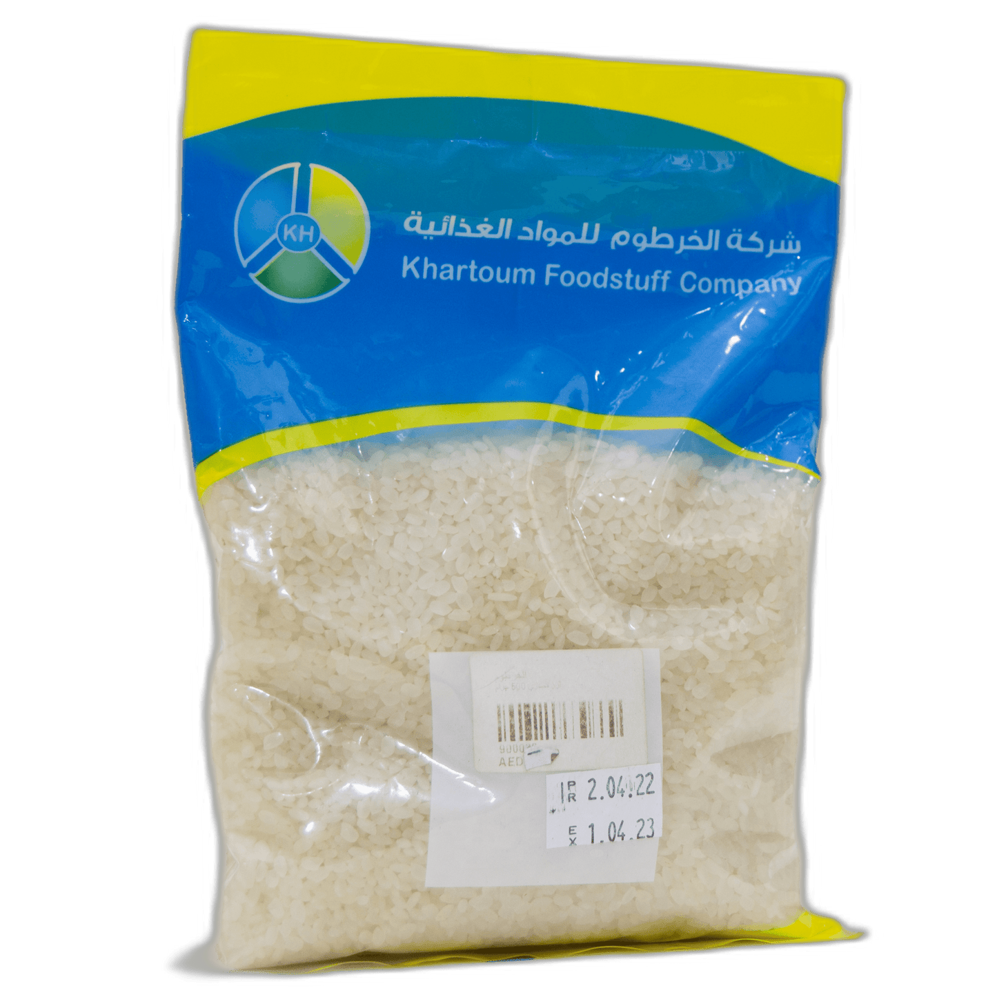 دوم - 200 جرام