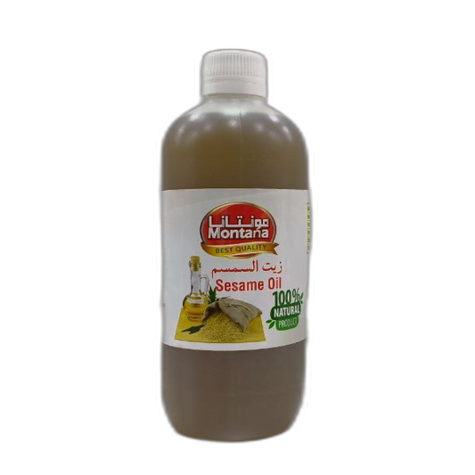 Al-Nasr hibiscus bags - 200 grams