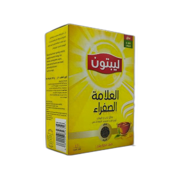 Anchor milk powder - 2.25 kg