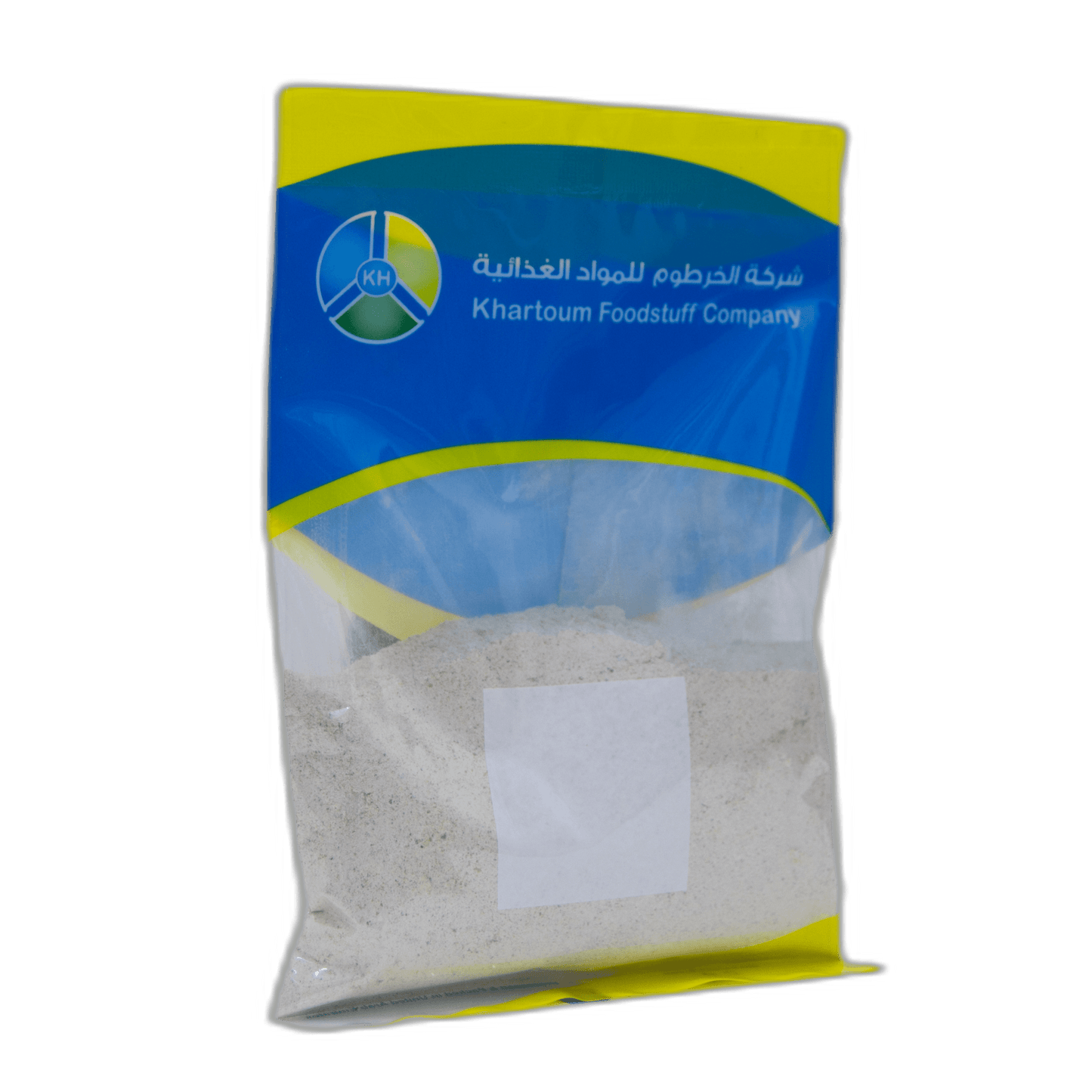 عطر - 500 جرام