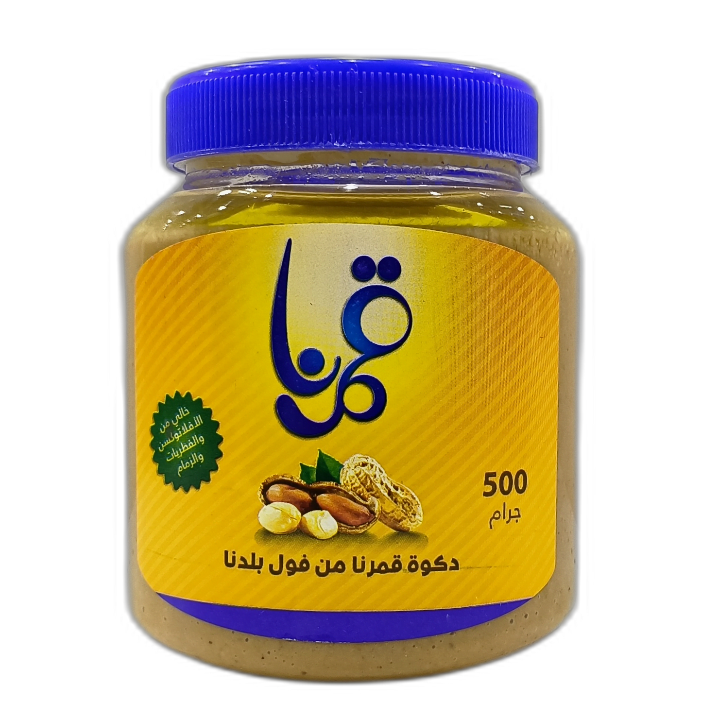 Local sesame oil - 1 liter