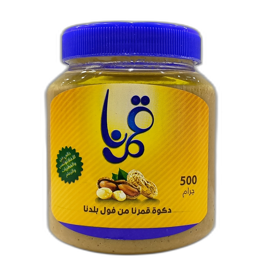 Local sesame oil - 1 liter