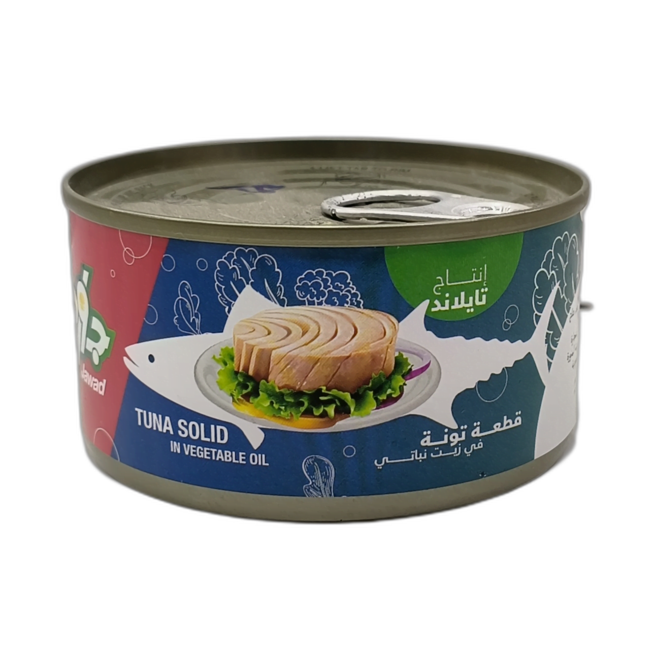 زنجبيل مطحون - 150 جرام