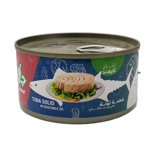 زنجبيل مطحون - 150 جرام