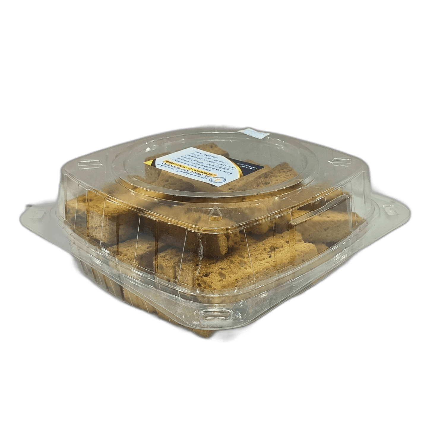 Al-Nasr gum powder - 150 grams